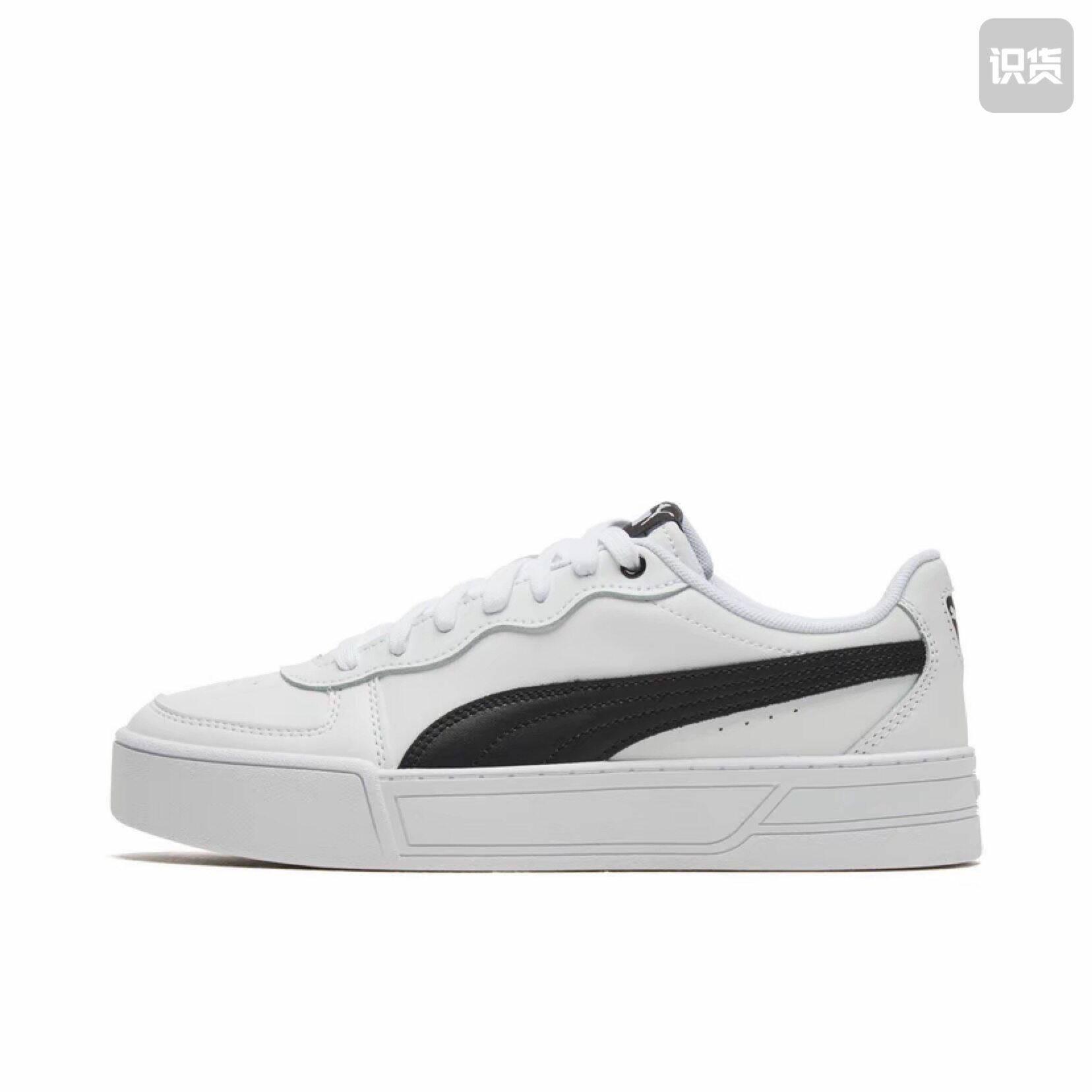 PUMA彪马 Skye 经典厚底透气小白鞋374764-02