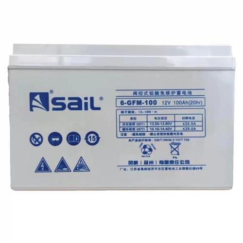 扬州12V100AH蓄电池6-GFM-100机房UPS电源EPS直流屏储能电池