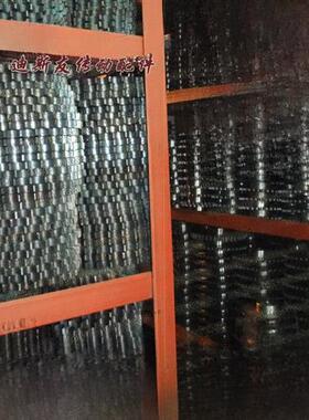 4分(07B)平板428炼轮片10-100齿片齿轮全规格热处理齿厚