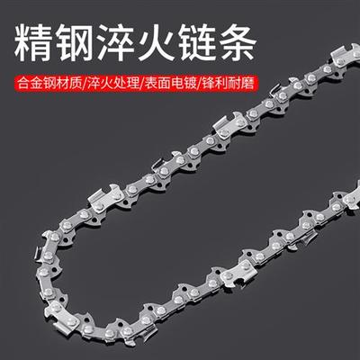 电锯伐木锯家用电动锯小型炼条锯子手持锯树大功率手提电炼锯淬火