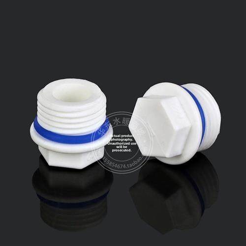 Ppr4点外部线塞Ppr外部牙塞Ppr水管接头接头线塞4点插头6点1寸