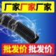 尼龙软管 PA阻燃尼龙波纹管 源头厂家 PA尼龙波纹管 塑料波纹管