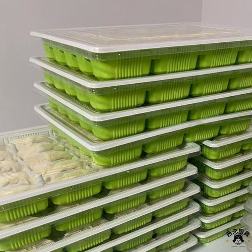 一次性饺子盒食品专用加厚15格18格分格云吞馄饨冷热两用外卖餐盒