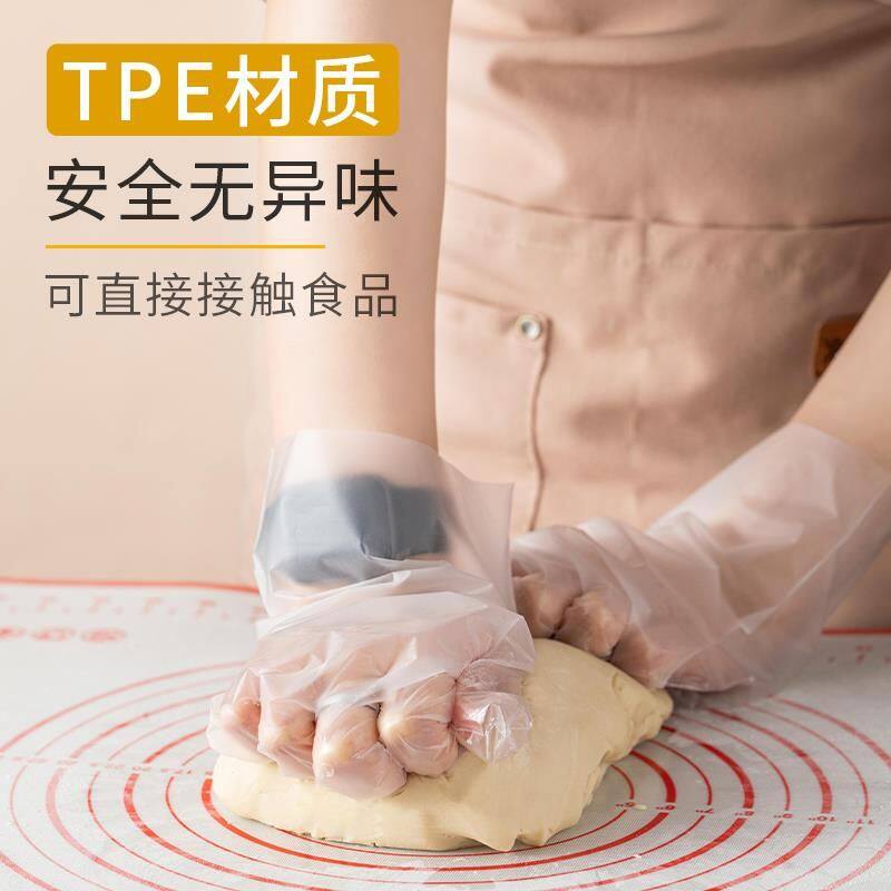 千奉一次性防护手套厨房洗碗专用食品级pvc乳胶橡胶手套家务烘焙图片