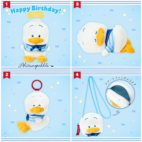 贝克鸭AP鸭生日限定包包挂件发夹