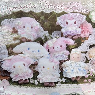 全款预售日本三丽鸥hellokitty田园碎花四叶草头纱美乐蒂包包挂件