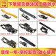 k30s至尊版 适用小米红米k30i k30pro 充电送话器尾插小板主板排线