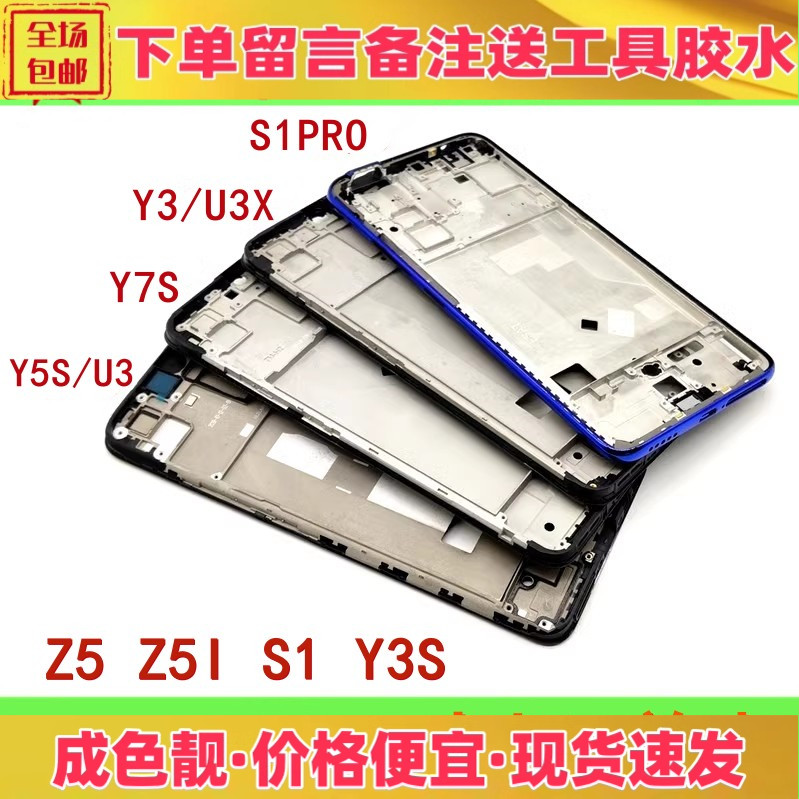 y3y3sy7sy5su3xs1proz5i