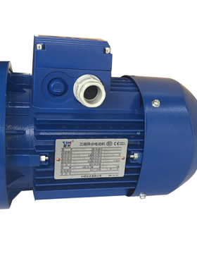 紫光三相异步电动机MS7124 MS6324 MS8024 Y-90L-4 Y-100L1-4包邮