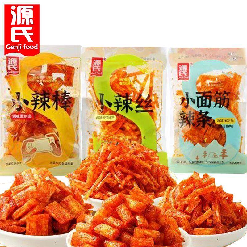 源氏辣条小面筋辣棒辣丝解馋怀旧儿时经典休闲零食品小吃独立散装