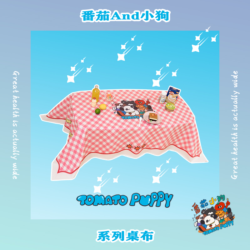 卡通可爱粉色防水防油加厚桌布