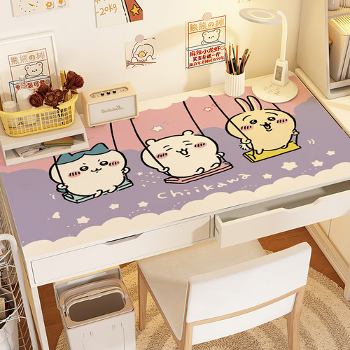 卡通chiikawa防水桌垫保护垫防油