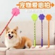 宠物打狗棒训犬拍爱心拍训狗棒中小犬训狗神器训练训犬拍不伤狗