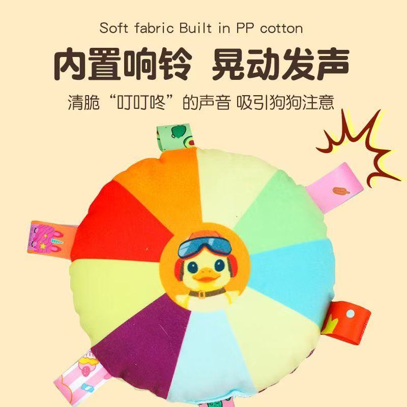 狗狗玩具发声毛绒飞盘互动神器