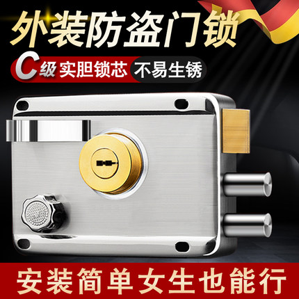外装门锁老式防盗锁家用入户大门铁门木门房门锁机械锁通用型锁具