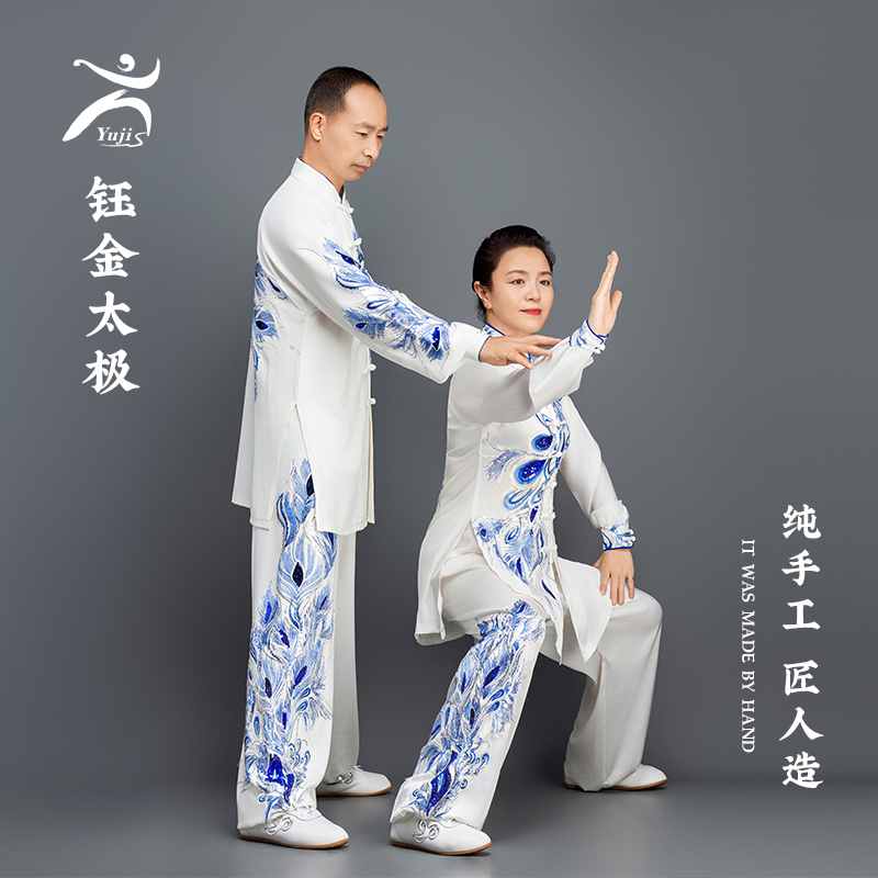 钰金太极服四季女新款棉麻孔雀东南飞贴花健身气功比赛表演太极服