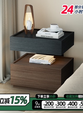 XBH意式极简床头柜带灯一体悬浮式床边柜轻奢高级感主卧室储物柜