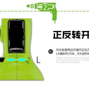 10A 超值鸽牌电钻家用多功能手电钻手枪钻电动螺丝刀起子G6