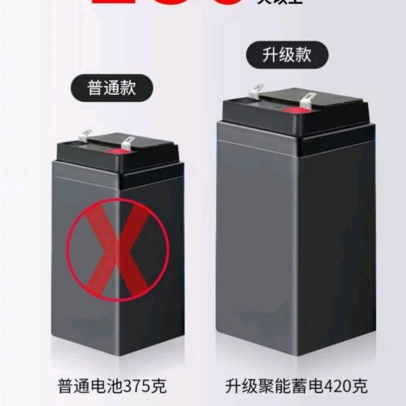 电子秤商用卖菜家用小型克称30kg计价秤精确1克称重厨房水果市斤