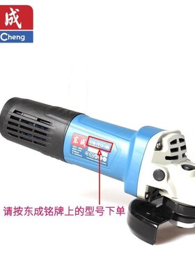 S1M-FF02/03/04/05/06/08/09-100/150A角磨机齿轮总成头配件