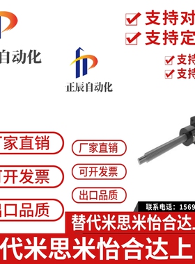 滚珠丝杠LCA67-4-1 LCA67-6-1 6-2 LCC47-8-2 LCC49-8-4螺母订做