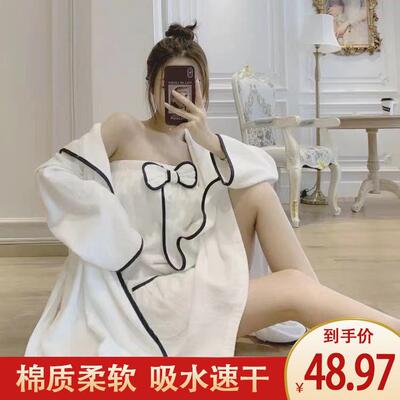 可穿戴式浴巾学生宿舍能穿的懒人可裹身珊瑚绒用洗澡高颜值网红袍