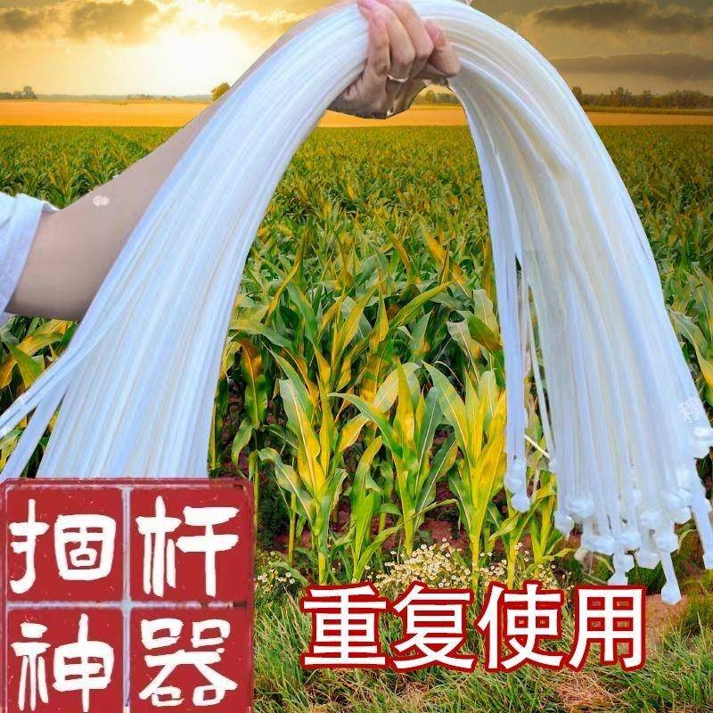 打捆玉米秸秆神器绳勒死狗可重复实用活扣尼龙扎带大号卡扣苞米杆