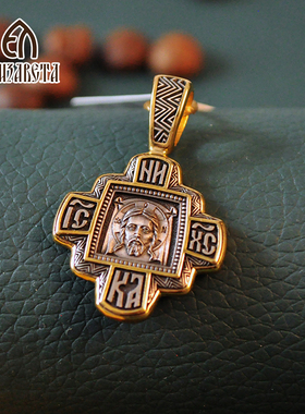 爱沙尼亚吊坠手工复古纯银挂坠男女情侣项链欧式个性颈饰8025