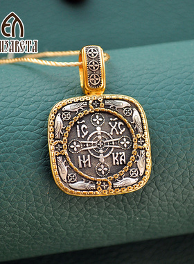 俄罗斯爱沙尼亚银饰纯银吊坠欧美风狗牌男士吊坠项链牌8053