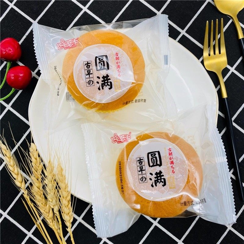 悠卡古早圆满蛋糕营养早餐糕点心