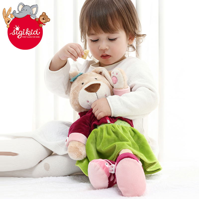 sigikid德国益智早教儿童学习