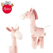 sigikid宝宝安抚玩偶长颈鹿毛绒玩具可入口啃咬布娃娃婴儿阿贝贝
