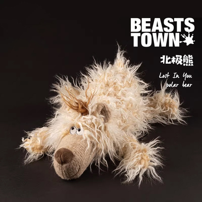 sigikid旗下beaststown品牌玩偶