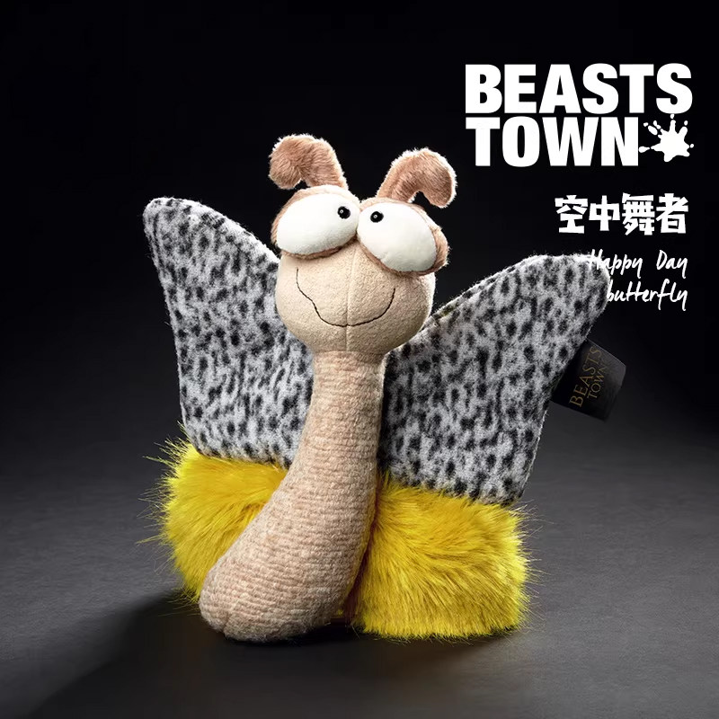 sigikid旗下beaststown品牌玩偶