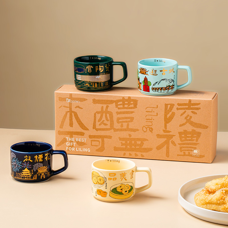 陶润会文创陶瓷醴陵城市杯系列130ml咖啡杯可定制送礼自用