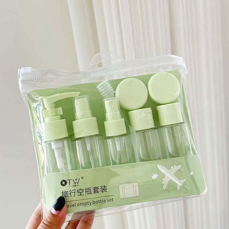 旅行分装空瓶9件套装出差旅游化妆品便携小瓶子喷壶喷雾瓶乳液瓶