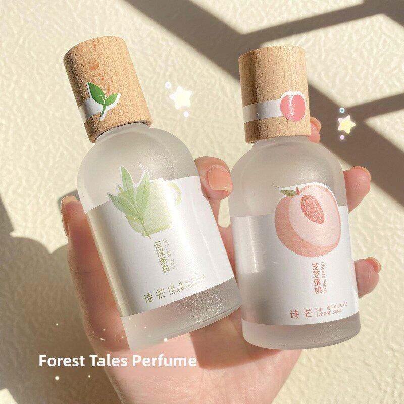 正品香水小众品牌,男女持久轻香,年轻学生香,水果,桃子,橙味