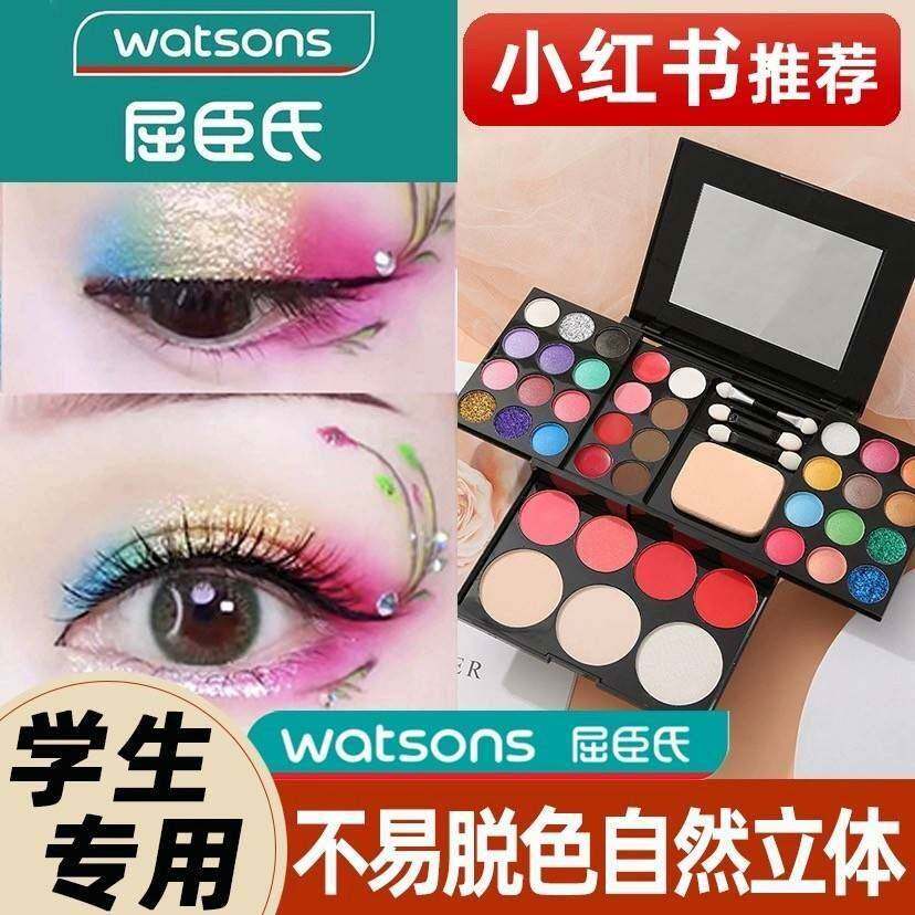 正品舞台妆眼影盘彩妆套装演出专用无毒化妆品亮晶晶闪粉防水防汗