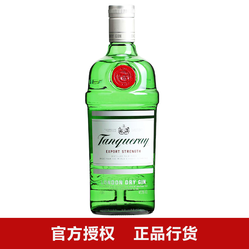 添加利金酒tanqueray杜松子酒琴酒鸡尾酒调酒基酒英国进口洋酒