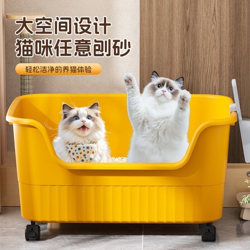 加大号带轮可移动猫砂盆加高猫咪防外溅猫猫厕所用品缅因猫沙盆子