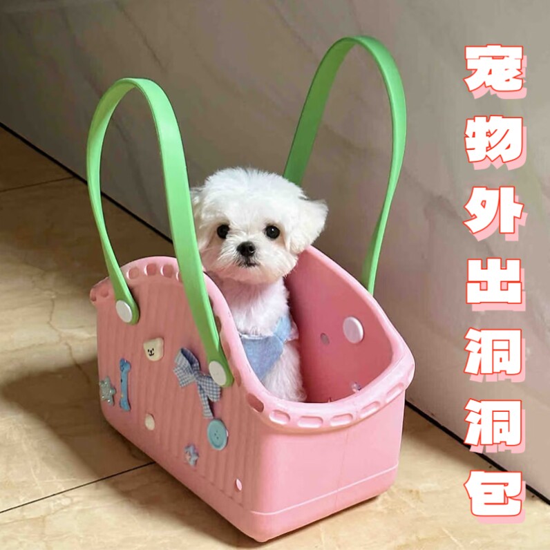宠物狗狗猫咪便携托特包小型犬夏天外出手提约克夏马尔济斯手拎包图片