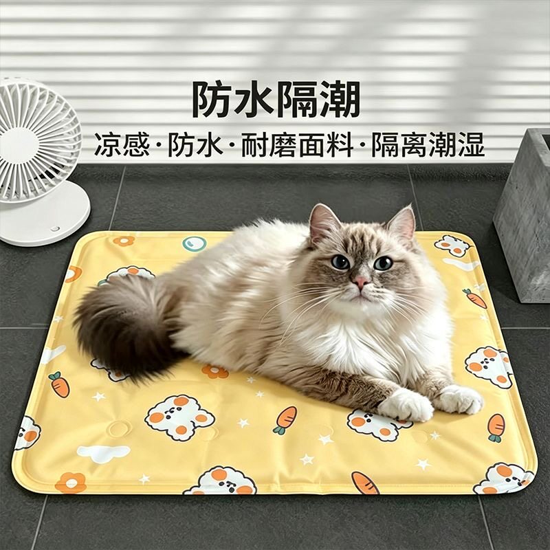 狗狗冰垫夏天睡垫猫咪凉席凉垫宠物地垫狗窝凉窝夏季狗垫子睡觉用