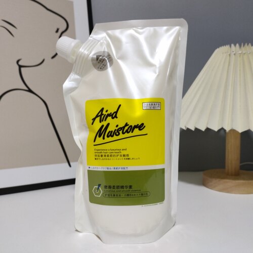 AirdMuistore奢华柔顺精华素护