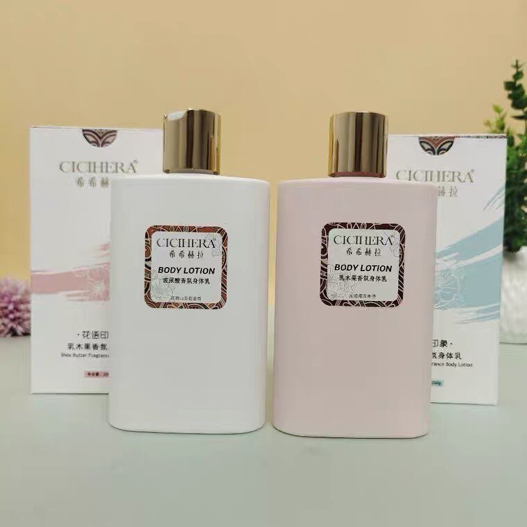 希希赫拉花语印象玻尿酸香氛身体