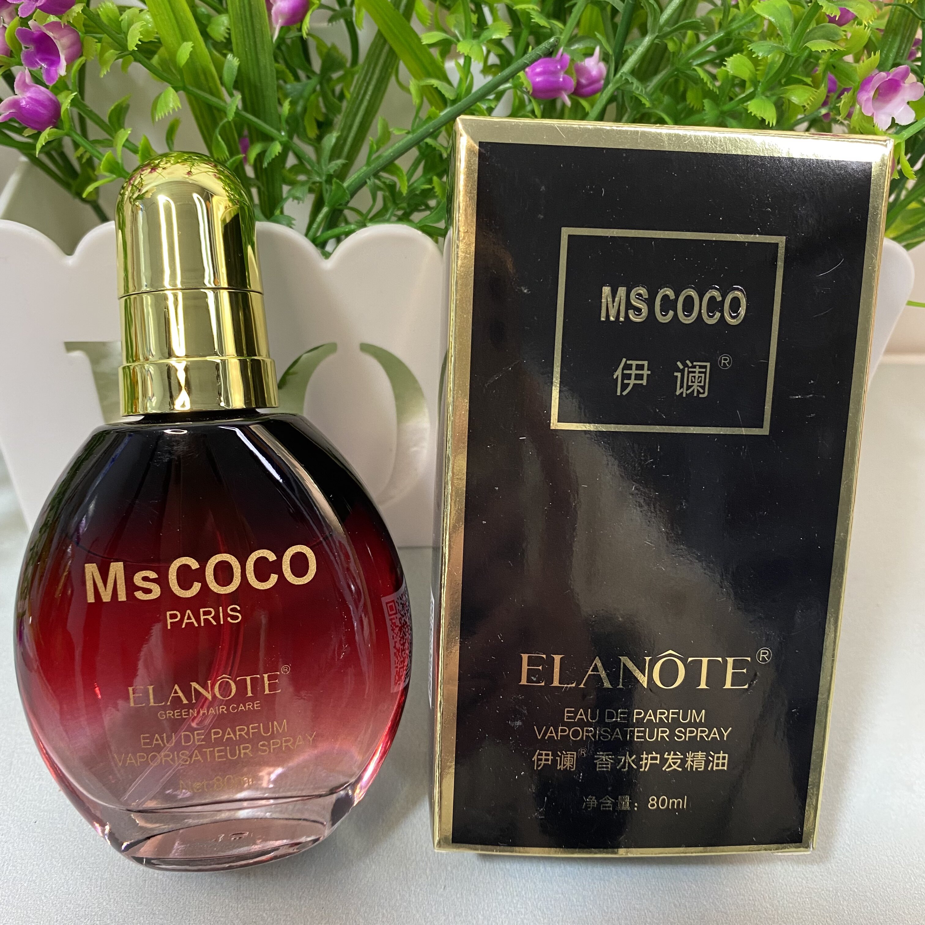 伊澜msCOCO香水护发精油男女士卷
