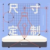 博拉维床垫席梦思订制薄厚尺寸异形子母床垫儿童H1 私属定制