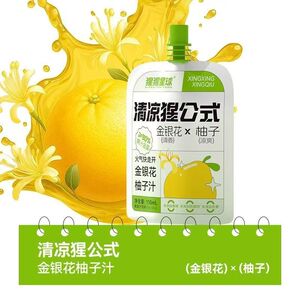 猩猩星球金银花柚子汁110ml