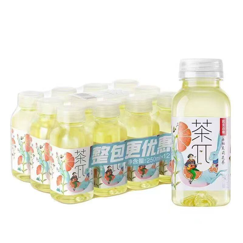 农夫山泉茶派果汁饮料西柚蜜桃乌龙柠檬红茶250mlx12含糖量贩装,咖啡/麦片/冲饮,调味茶饮料,淘宝优惠券,粉丝福利购,淘宝优惠卷