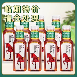 临期处理农夫山泉东方树叶茉莉花茶青柑普洱乌龙茶瓶装茶饮料