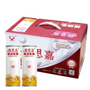 云南郝思嘉核桃乳原味240ml*12瓶礼盒普洱景东森林饮品植物奶早餐